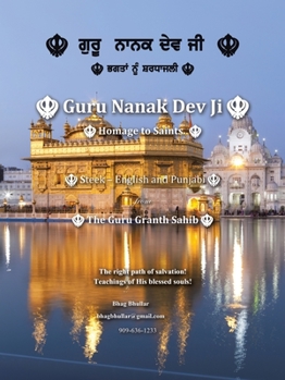 Paperback Guru Nanak Dev Ji: Homage to Saints Book