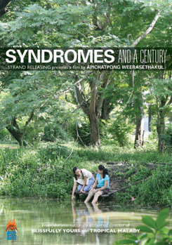 DVD Syndromes & A Century [Thai] Book