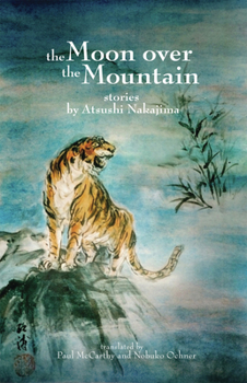 Paperback The Moon Over the Mountain and Other Stories Book