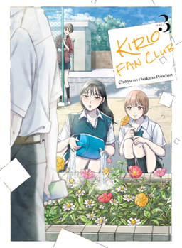 Paperback Kirio Fan Club 3 Book