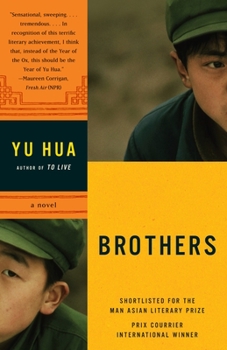 Brothers - Book #1 of the 兄弟 [Xiong Di]