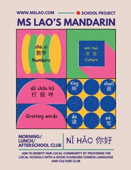Paperback Ms Lao's Mandarin: For the Mandarin Beginner Class Book