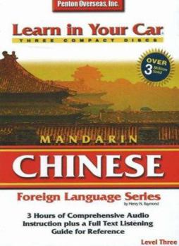 Audio CD Learn in Your Car Mandarin Chinese, Level Three [With Guidebook] Book