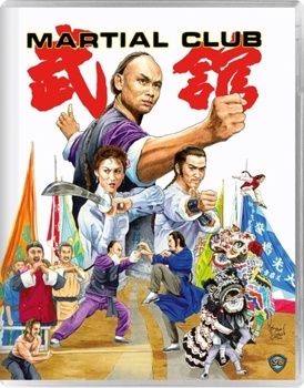 Blu-ray Martial Club Book