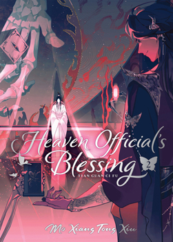 Hardcover Heaven Official's Blessing: Tian Guan CI Fu (Deluxe Hardcover Novel) Vol. 2 Book