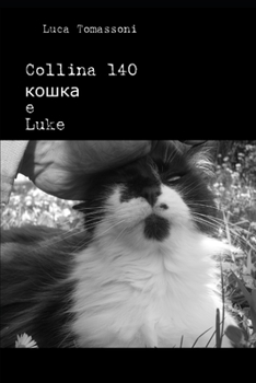 Paperback Collina 140: Kowka e Luke [Italian] Book