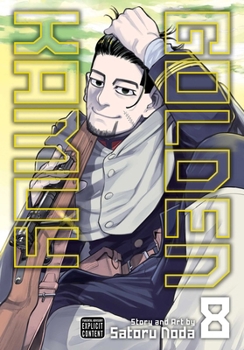 ゴールデンカムイ [Golden Kamui] Book Series
