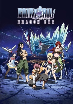 DVD Fairy Tail: Dragon Cry Book