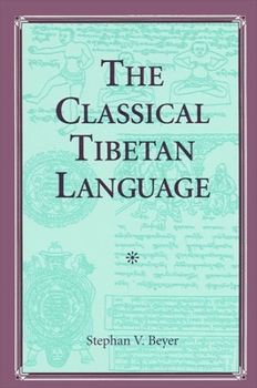 Paperback The Classical Tibetan Language Book