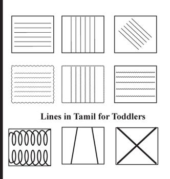 Lines in Tamil For Toddlers