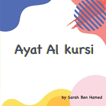 Paperback Ayat Alkursi Book