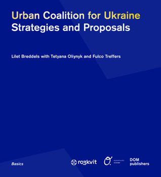 Paperback Urban Coalition for Ukraine: Strategies and Proposals Book