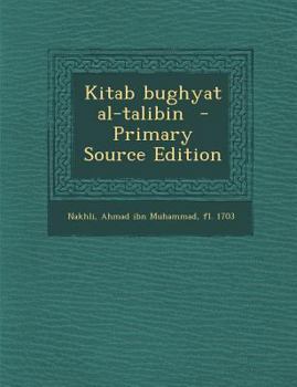 Paperback Kitab Bughyat Al-Talibin [Arabic] Book