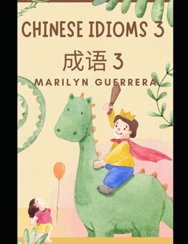 Chinese Idioms 3: Burning bridges: irreversible actions, sacrificing future opportunities.