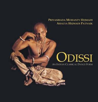 Hardcover Odissi: An Indian Classical Dance Form Book