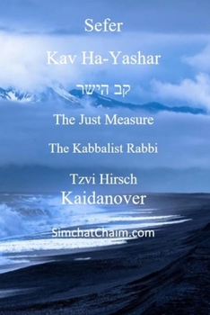 Paperback Sefer Kav HaYashar [Large Print] Book