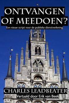 Paperback Ontvangen of Meedoen? [Dutch] Book