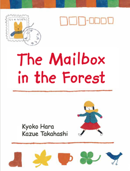 Hardcover The Mailbox in the Forest Book