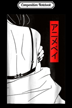 Composition Notebook: Lewd Anime Girl Panty Dropper Journal/Notebook Blank Lined Ruled 6x9 100 Pages