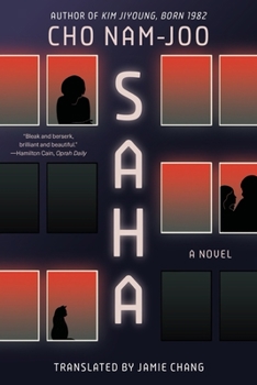 Paperback Saha Book