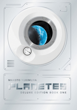 Hardcover Planetes Deluxe Edition Book 1 Book