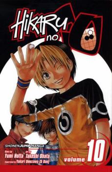 Hikaru No Go, Volume 10 - Book #10 of the Hikaru no Go