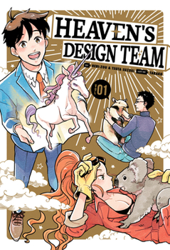 Paperback Heaven's Design Team 1 Book