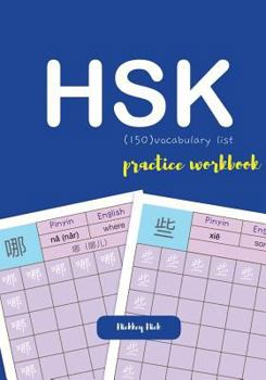 Paperback HSK 150 vocabulary list practice workbook Book