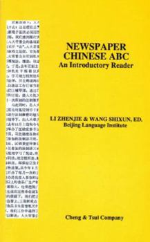 Paperback Newspaper Chinese ABC: An Introductory Reader (English and Chinese Edition) Book