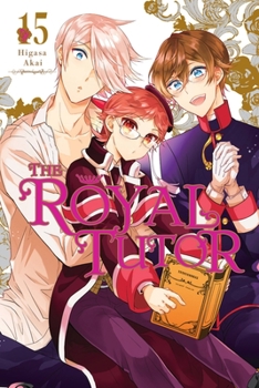 王室教師ハイネ 15 - Book #15 of the Royal Tutor