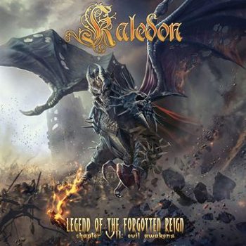 Music - CD Legend Of The Forgotten Reign   Chapter Book