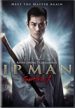 DVD Ip Man: Season 1 [Chinese] Book
