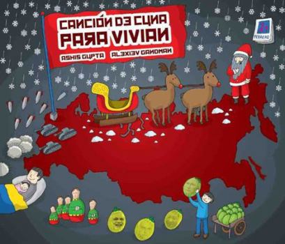 Paperback Cancion de Cuna Para Vivian [Spanish] Book
