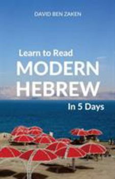 Paperback Learn to Read Modern Hebrew in 5 Days Book