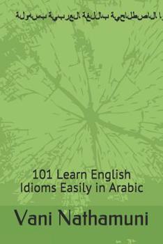 Paperback تعلم اللغة الإنجليزية ال Book