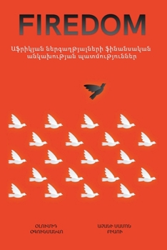 Paperback &#1329;&#1414;&#1408;&#1387;&#1391;&#1397;&#1377;&#1398; &#1398;&#1381;&#1408;&#1379;&#1377;&#1394;&#1385;&#1397;&#1377;&#1388;&#1398;&#1381;&#1408;&# [Armenian] Book