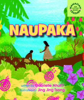 Board book Naupaka Book