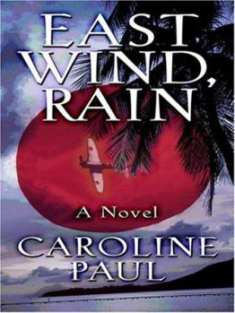 Hardcover East Wind, Rain [Large Print] Book