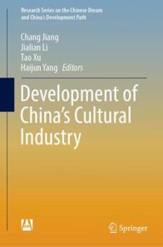 Hardcover Development of China's Cultural Industry Book
