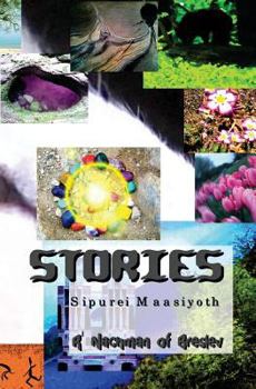 Paperback Stories: Sipurei Maasiyoth Book