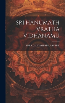 Hardcover Sri Hanumath Vratha Vidhanamu [Telugu] Book