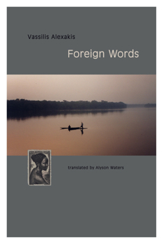 Paperback Foreign Words Book