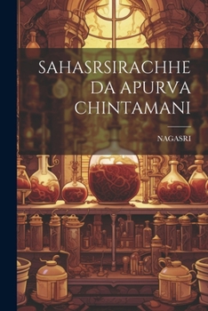 Paperback Sahasrsirachheda Apurva Chintamani [Telugu] Book