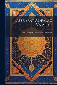 Paperback Tafsr Srat Al-falaq Va Al-ns [Urdu] Book