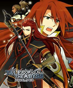 Tales of the Abyss: Asch the Bloody Volume 1 - Book #1 of the Tales of the Abyss: Asch the Bloody