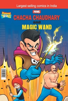 Paperback Chacha Chaudhary and Magic Wand Book