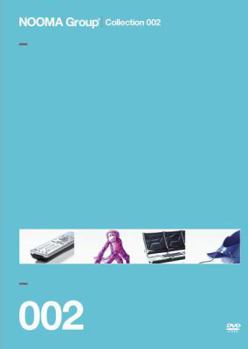 Paperback Collection 002: Films and Book 005-008 (NOOMA Group) Book