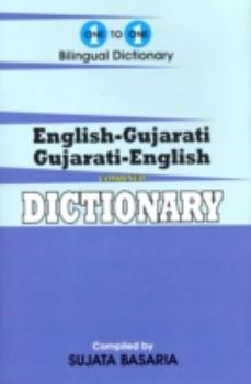 Hardcover English-Gujarati & Gujarati-English One-to-One Dictionary - Script & Roman Book
