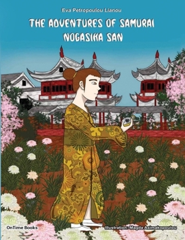Paperback The Adventures of Samurai Nogasika San Book