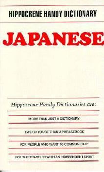 Paperback Hippocrene Handy Dictionary: Japanese Book